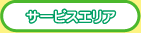T[rXGA