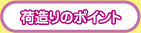 ב