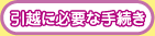 KvȎ葱